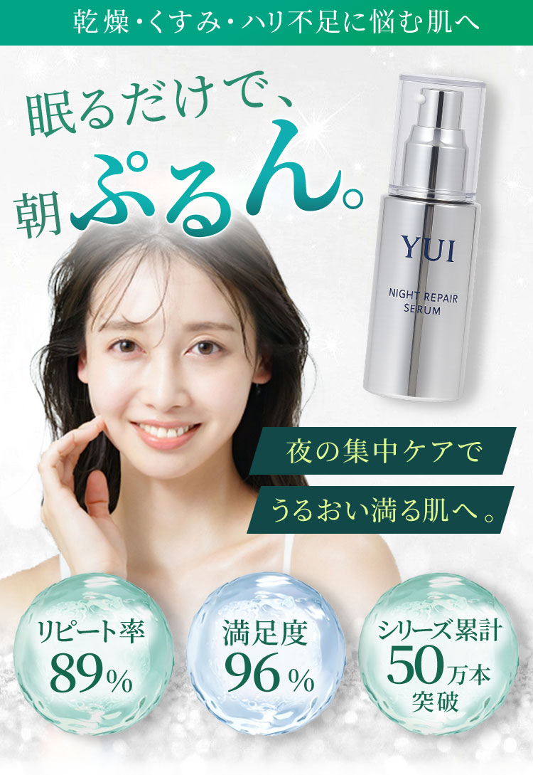 画像が表示されなかったときに出るテキスト