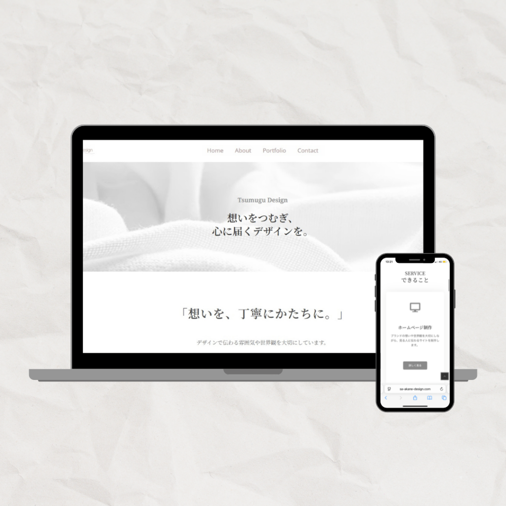 simplistic laptop iphone tablet mockup instagram post