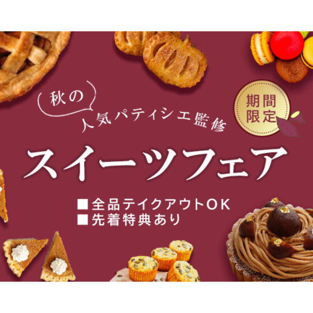 名称未設定のデザイン (2)